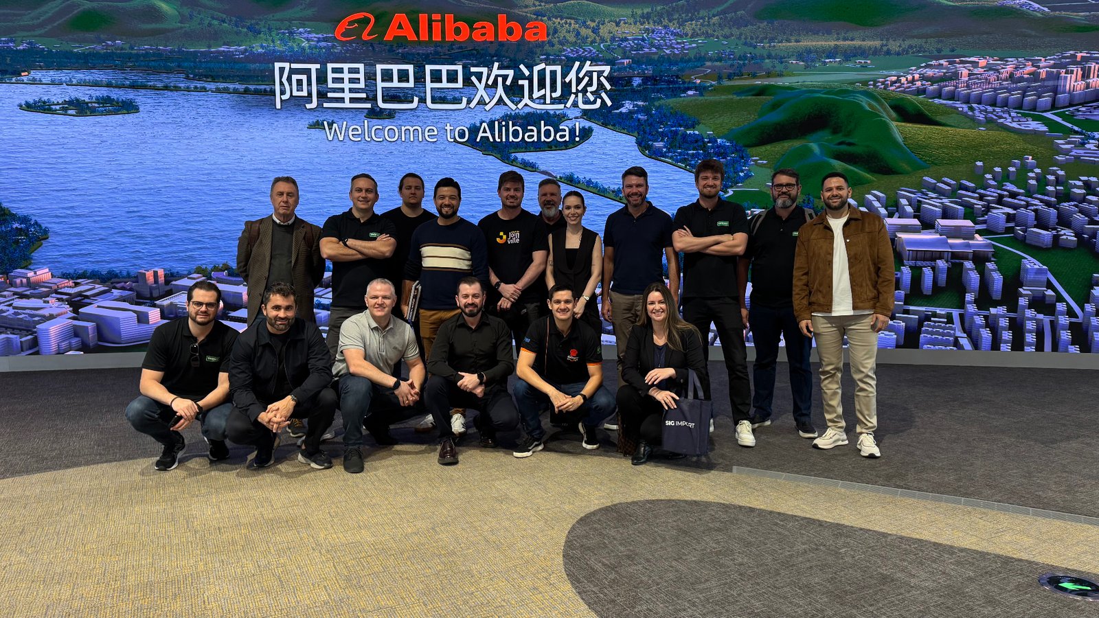 Visita à Alibaba