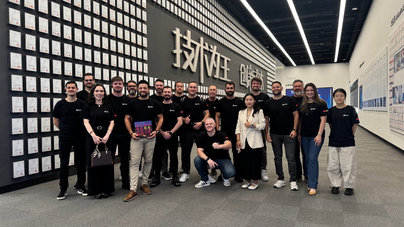 Visita à Dahua Technology